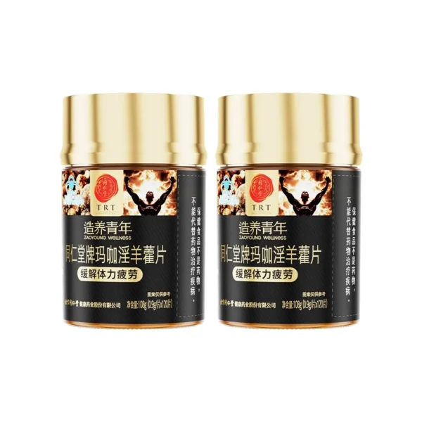 ongrentang Maca Epimedium Tablets 120 Tablets/bottle to relieve physical fatigue - Image 6