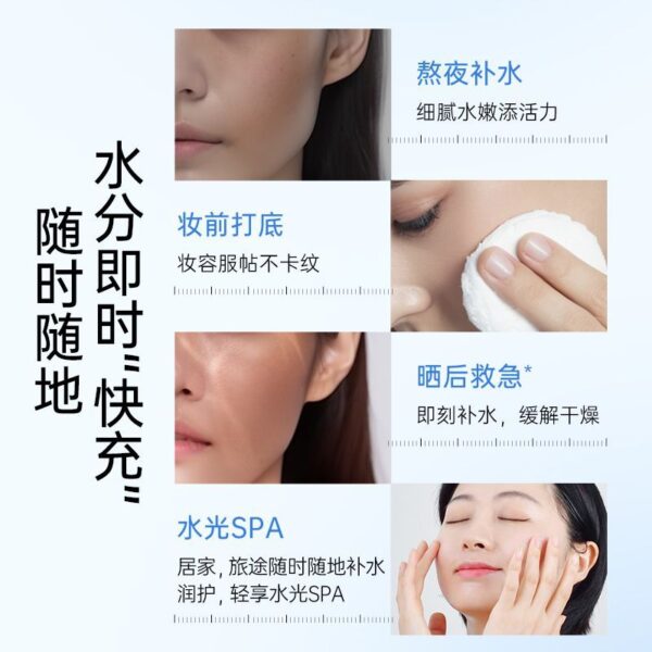 Membrane Fashijia Facial Mask Hyaluronic Acid Hydrating Moisturizing Firming Repair Student Sensitive Skin Authentic Products - Image 7