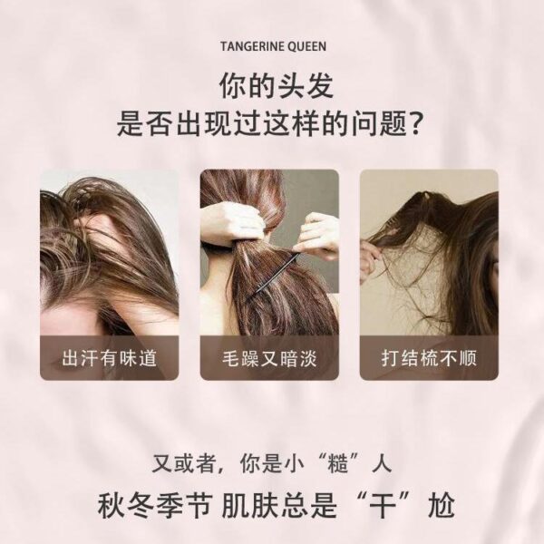 Orange Post-Impotence Shower Wash Slim Hair Care Shampoo Long-lasting Set - Image 10