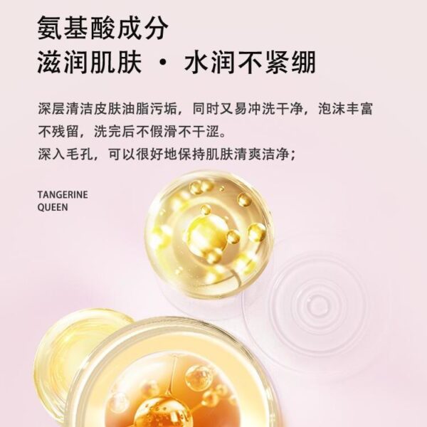 Orange Post-Impotence Shower Wash Slim Hair Care Shampoo Long-lasting Set - Image 11